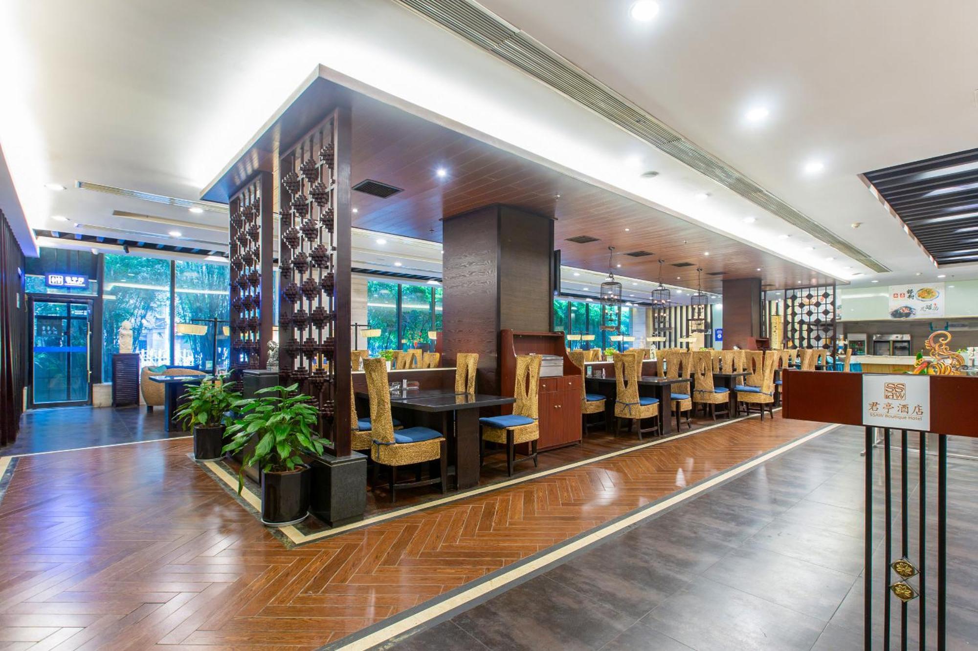 Ssaw Boutique Hotel Nanchang Bayi Square Eksteriør billede